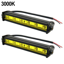 LED ワークライト 2個 セット 作業灯 ライトバー 12V 24V イエローレンズ 3000k 7インチ 補助灯 オフロード 汎用 トラック フォークリフト 重機 船舶 ガレージ