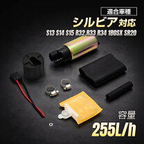 楽天市場】er34 燃料ポンプの通販