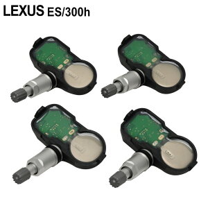 �y���Ԍ���I10��OFF�N�[�|���z�z���I�z ���N�T�X ES/300h ��C���Z���T�[ TPMS �^�C���v���b�V���[���j�^�[�Z���T�[ PMV-C015 42607-48010 42607-39005 42607-19005 4�Z�b�g