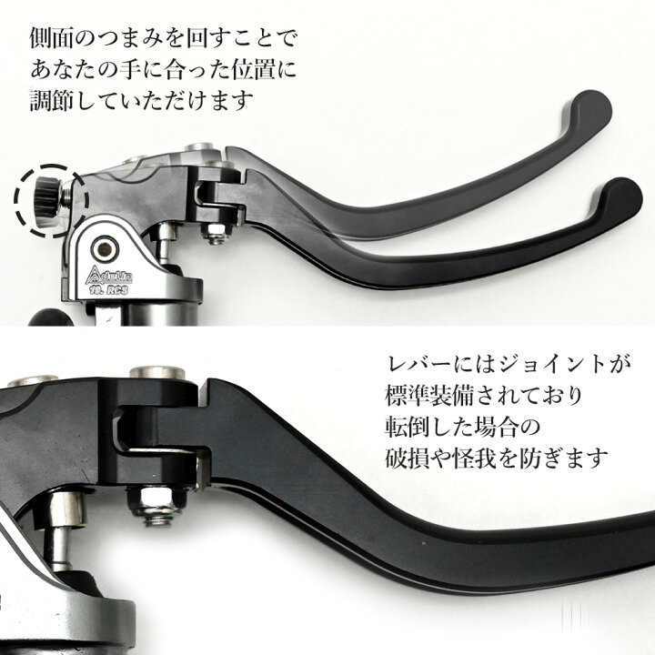 楽天市場】ラジアルマスター RCS マスターシリンダー ブレーキ 
