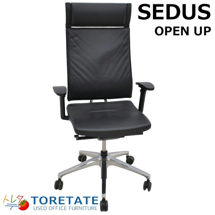 楽天市場】【中古】 sedus OPEN UP ハイバック 可動肘 可動 