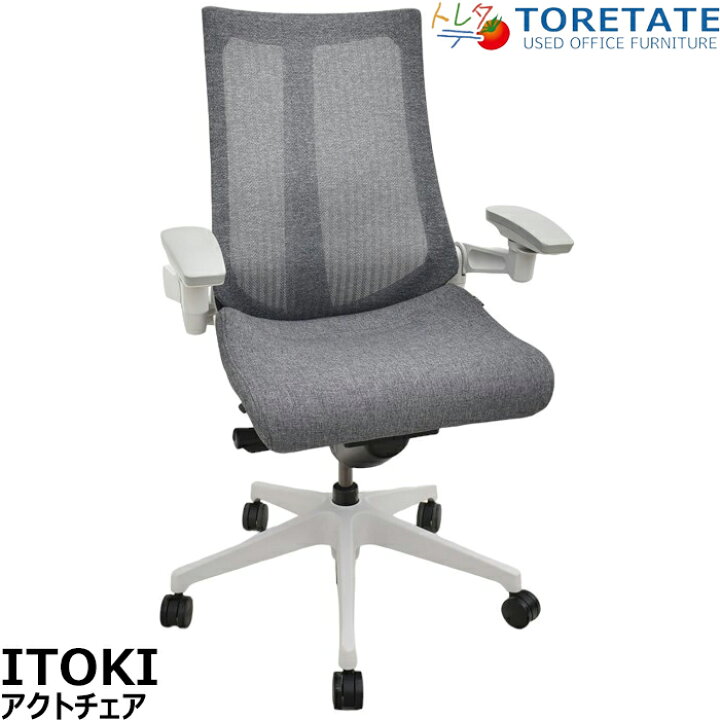 楽天市場】【中古】イトーキ ITOKI Act アクトチェア 4Dリンクアーム 