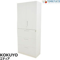 楽天市場】書庫 90 45 コクヨの通販