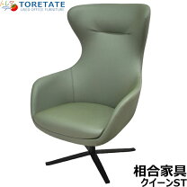 楽天市場】相合家具の通販