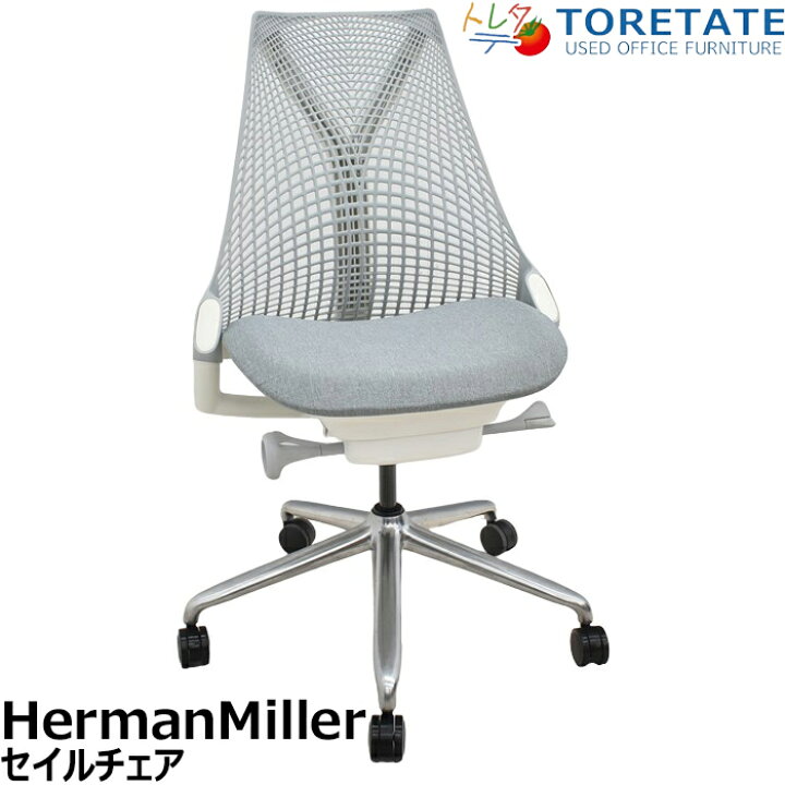 楽天市場】【中古】ハーマン・ミラー セイルチェア ポリッシュ 前傾 