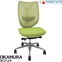 楽天市場】オカムラ サブリナ 中古の通販