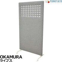 楽天市場】オカムラ パーテーションの通販