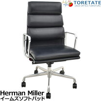 楽天市場】herman miller eames office chairの通販