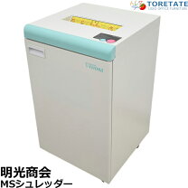 楽天市場】明光商会 シュレッダー msv－f31cfの通販