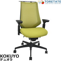 楽天市場】コクヨ（デスク用チェア｜オフィスチェア）：オフィス家具 