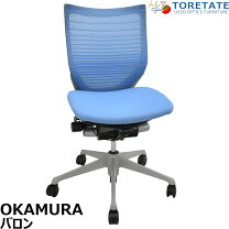 楽天市場】オカムラ バロン 中古（オフィスチェア｜オフィス家具 