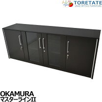 楽天市場】役員用 キャビネット 中古の通販