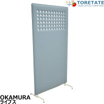 楽天市場】オカムラ パーティションの通販