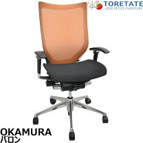 楽天市場】オカムラ バロン 中古 ハイバック（オフィスチェア 