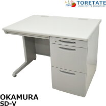 楽天市場】中古 片袖デスク オフィス家具の通販