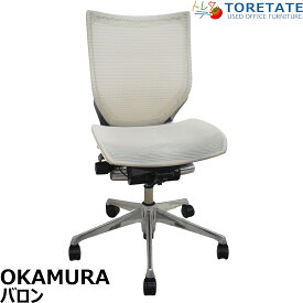 【中古】[難有]オカムラ　バロン　ローバック　肘なし　ポリッシュ　2026070605【中古オフィス家具】