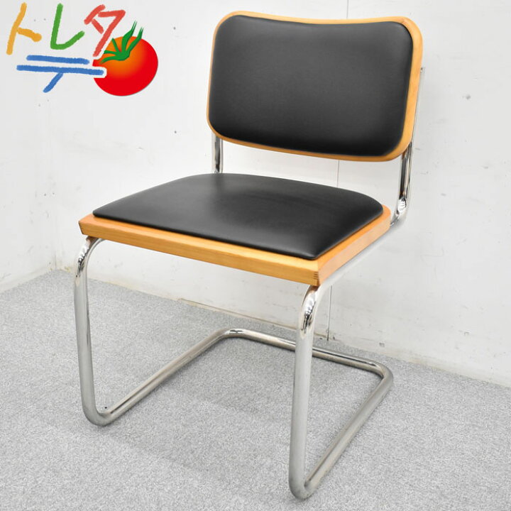 楽天市場】【中古】 KNOLL チェスカチェア マルセルブロイヤー 