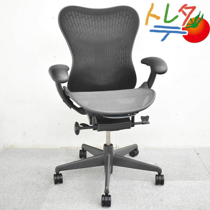 楽天市場】ハーマンミラー hermanmiller ミラ2チェア 可動肘 ランバー 