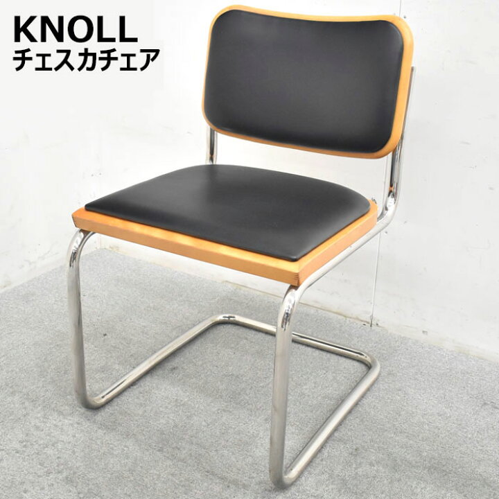 楽天市場】【中古】 KNOLL チェスカチェア マルセルブロイヤー 