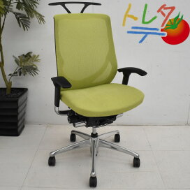 楽天市場】【中古】ウチダ GMWシリーズ 大型会議テーブル 幅2400 