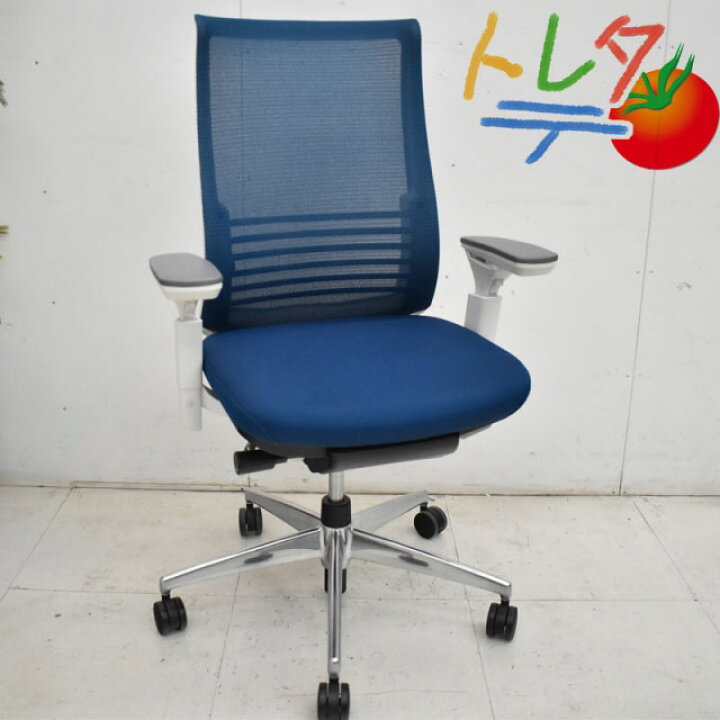 楽天市場】【中古】 コクヨ ベゼル 可動肘（クランクスライドアーム 