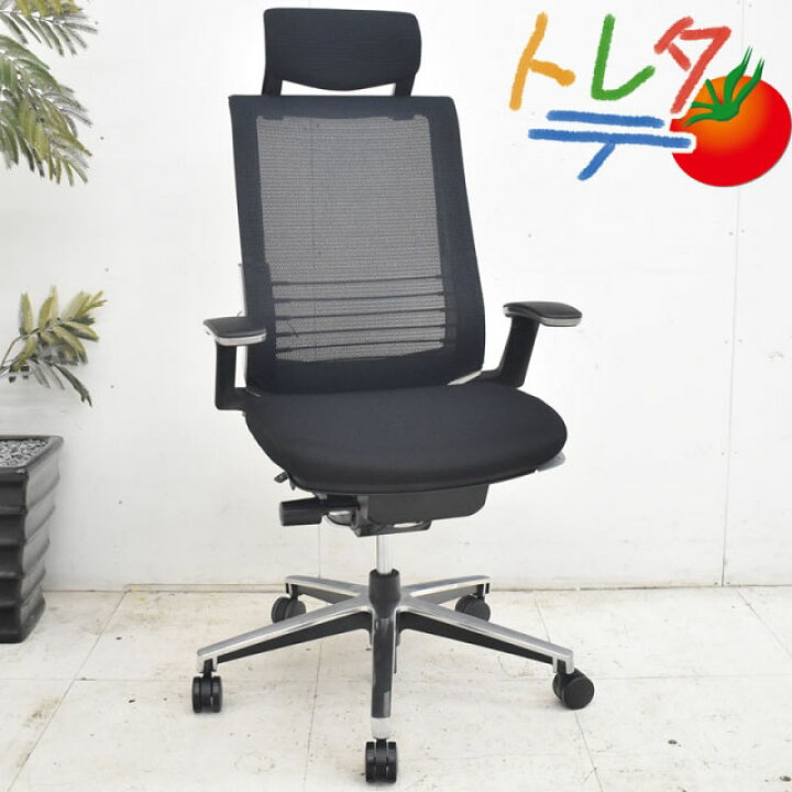 楽天市場】【中古】 コクヨ インスパイン 固定肘 ワイヤーランバー 