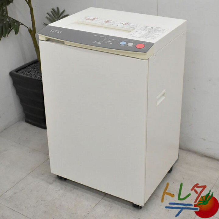 楽天市場】【中古】 オカムラ NC-31シリーズシュレッダー ホワイト 