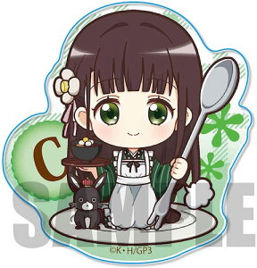 ANobW ͂łH BLOOM /  ABGR-04