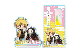 Sł̐n HqƂANtBMA/P&Hq