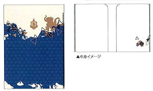 cCXebh_[h W|PbgNAt@C / COjnCh SC [45556]