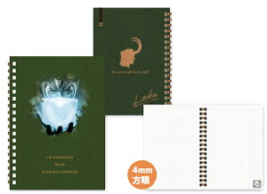 }[x L INFINITY SAGA SohtOm[g IG3563