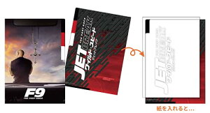 ChEXs[h / WFbguCN IG-3422 3|PbgNAt@C