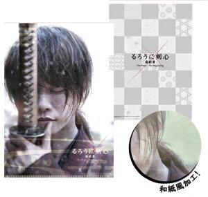 낤ɌS ŏI The Final IG-3435 aNAt@CiꑺSj