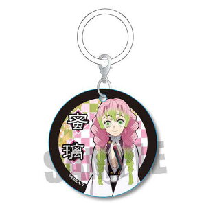 Sł̐n MEUL-12 }[J[`[ uSł̐nvØI 