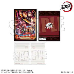 B5�m�[�g �u�S�ł̐n�v�V�s�҃L�[�r�W���A�� GNKYB-02