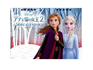 アナと雪の女王2 Frozen 2 2020年卓上カレンダー ICC 92
