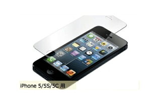 yiPhone5/5s/5CΉzfBJ KXtیtB XR RADIKAL Premium Explosion-proof TEMPERED GLASS FILMySlim Rz