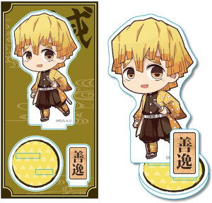 Sł̐n  P ĂgR ANtBMA AFTU-03