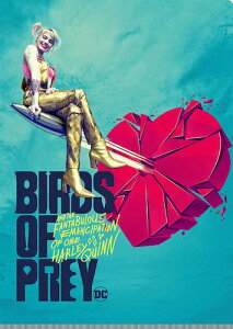 n[CENC̉ؗȂo BIRDS OF PREY W|PbgNAt@C IG3309 / A4TCY