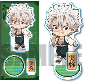 Sł̐n ĂgRANtBMA Oe/s  AFTU-17