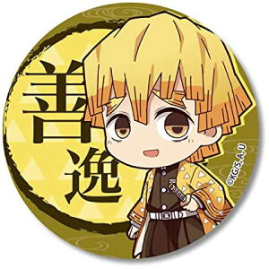 ĂgRʃob` Sł̐n /  P CBTU-03