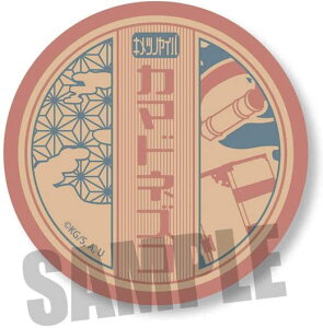 Sł̐n aƂʃobW } Hq CBWI-02