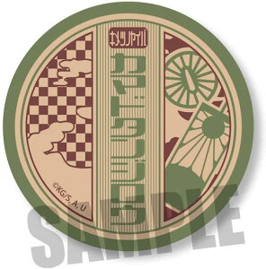 Sł̐n aƂʃobW } YY CBWI-01