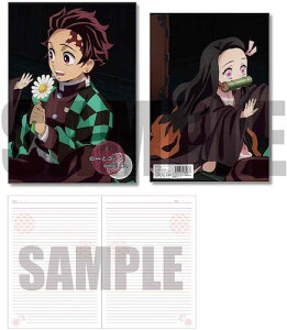 �S�ł̐n B5�m�[�g�u�S�ł̐n�vH /GNUL-08 [�}�� �Y���Y�E�H���q]