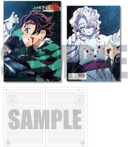 �S�ł̐n B5�m�[�g�u�S�ł̐n�vK /GNUL-11 [�}��Y���Y vs ��]