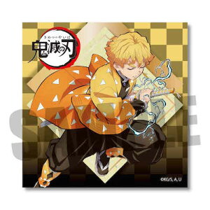 ~jF uSł̐nv P SKKB-03