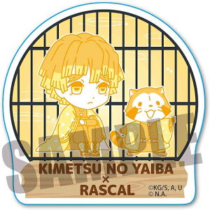 Sł̐n × XJ /  P V[ [6515]