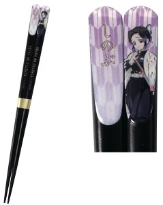 Sł̐n V킬h / Ӓ̂ 23cm