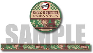 ガƘaƂ}XLOe[v uSł̐nv} YY MKKY-01