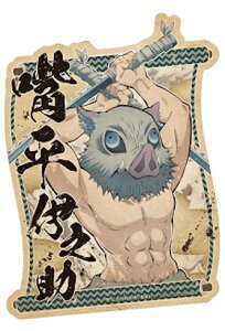 Sł̐n gxXebJ[/(17) {ɔV